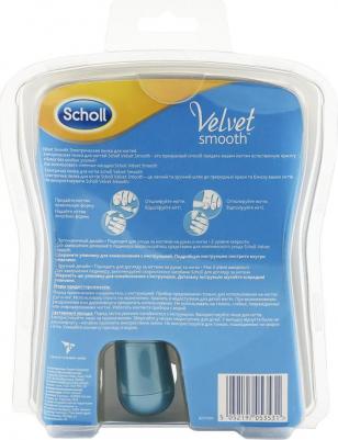 Пилка Velvet Smooth электрическая, для ногтей, 1шт – фото 6