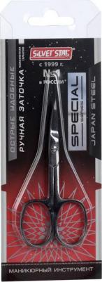 HCC 2 – фото 9