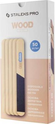 Пилка деревянная одноразовая прямая (основа) EXPERT 20 (50 шт)