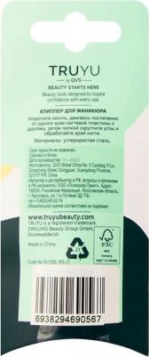 Кусачки Клиппер для маникюра, полукруглые лезвия, лазерная пилка – фото 4