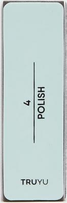 Полировочный блок для ногтей Nail buff 1 шт