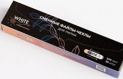 Сменные файлы-чехлы для пилки абразив 240 на основу овал черный набор 30 шт – фото 1