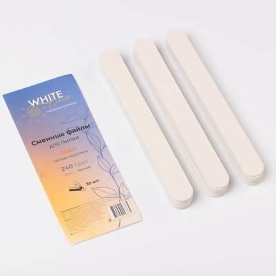 Сменные файлы для пилки на подложке на основу овал 180 белый набор 30 шт – фото 2