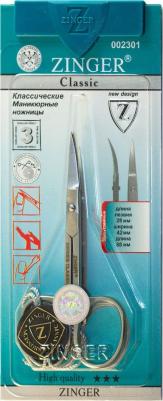 B-113 – фото 5