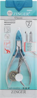 B-188 – фото 13