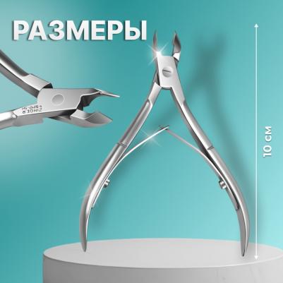 B-188 – фото 15