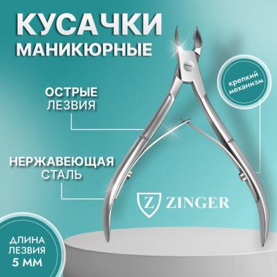 B-188 – фото 16