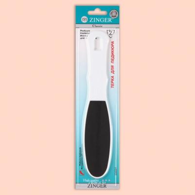 RA-13 – фото 13