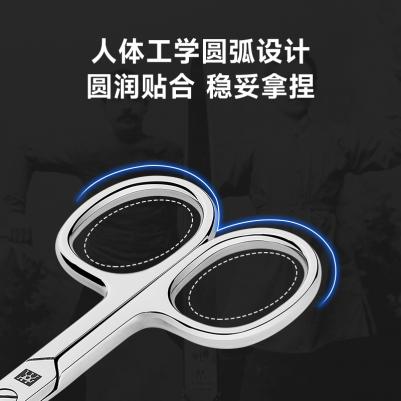 47552-091 – фото 3