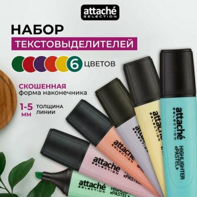 Маркер выделитель текста Pastel 1-5 мм 6 цветов – фото 8