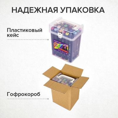 Маркер Debut Black 1-6mm набор 24 цвета 152127 – фото 13