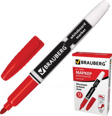 Маркер для доски, КРАСНЫЙ, с клипом, эргономичный корпус, круглый наконечник, 4 мм, 150848 – фото 1