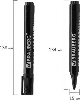 Маркер для флипчарта, НЕПРОПИТЫВАЮЩИЙ, ЧЕРНЫЙ, круглый наконечник, 2,5 мм, 151253 – фото 4