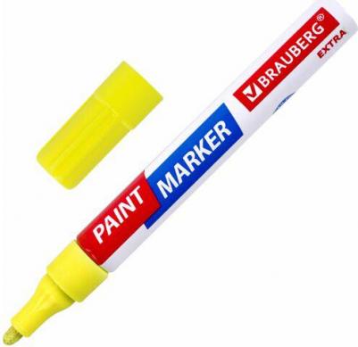 Маркер для флипчарта, НЕПРОПИТЫВАЮЩИЙ, ЧЕРНЫЙ, круглый наконечник, 2,5 мм, 151253 – фото 5