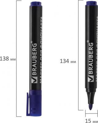 Маркер для флипчарта, НЕПРОПИТЫВАЮЩИЙ, СИНИЙ, круглый наконечник, 2,5 мм, 151254 – фото 12