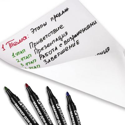 Маркер для флипчарта, НЕПРОПИТЫВАЮЩИЙ, СИНИЙ, круглый наконечник, 2,5 мм, 151254 – фото 13