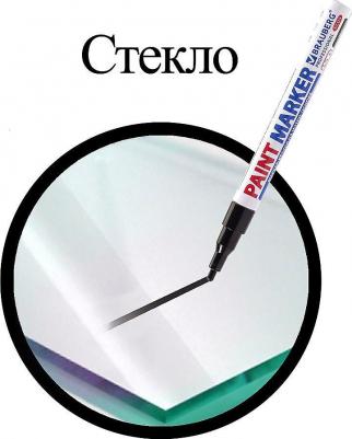 Маркер-краска лаковый 2 мм, ЧЕРНЫЙ, НИТРО-ОСНОВА, алюминиевый корпус, PROFESSIONAL PLUS, 151439 – фото 2