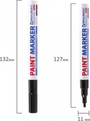 Маркер-краска лаковый 2 мм, ЧЕРНЫЙ, НИТРО-ОСНОВА, алюминиевый корпус, PROFESSIONAL PLUS, 151439 – фото 7