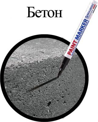 Маркер-краска лаковый 2 мм, ЧЕРНЫЙ, НИТРО-ОСНОВА, алюминиевый корпус, PROFESSIONAL PLUS, 151439 – фото 10