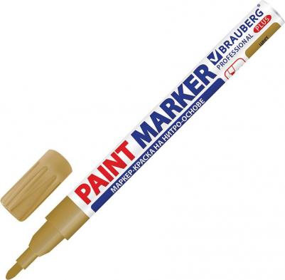 Маркер-краска лаковый 2 мм, ЗОЛОТОЙ, НИТРО-ОСНОВА, алюминиевый корпус, PROFESSIONAL PLUS, 151443