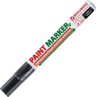 Маркер-краска лаковый 4 мм, ЧЕРНЫЙ, БЕЗ КСИЛОЛА, алюминий, PROFESSIONAL, 150877 – фото 4