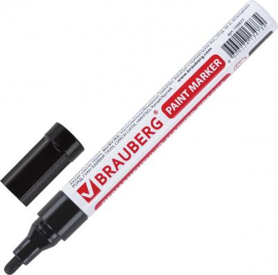 Маркер-краска лаковый 4 мм, ЧЕРНЫЙ, БЕЗ КСИЛОЛА, алюминий, PROFESSIONAL, 150877 – фото 9