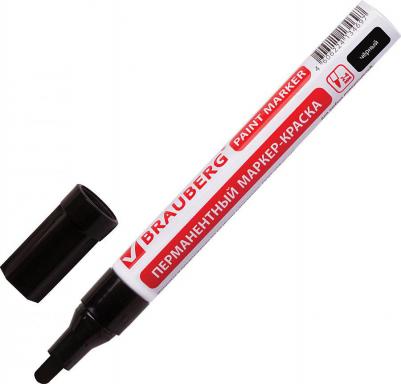 Маркер-краска лаковый 4 мм, ЧЕРНЫЙ, БЕЗ КСИЛОЛА, алюминий, PROFESSIONAL, 150877