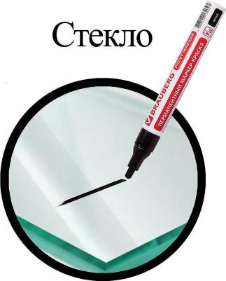 Маркер-краска лаковый 4 мм, ЧЕРНЫЙ, БЕЗ КСИЛОЛА, алюминий, PROFESSIONAL, 150877 – фото 17