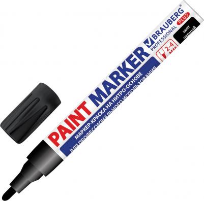 Маркер-краска лаковый 4 мм, ЧЕРНЫЙ, НИТРО-ОСНОВА, алюминиевый корпус, PROFESSIONAL PLUS, 151445 – фото 12