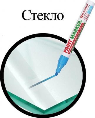 Маркер-краска лаковый 4 мм, ГОЛУБОЙ, БЕЗ КСИЛОЛА, алюминий, PROFESSIONAL, 151435 – фото 1