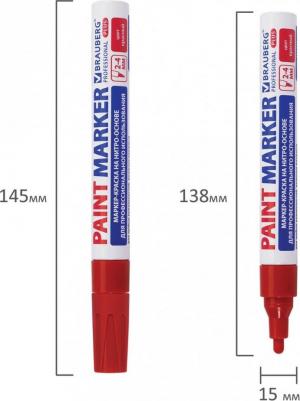 Маркер-краска лаковый 4 мм, КРАСНЫЙ, НИТРО-ОСНОВА, алюминиевый корпус, PROFESSIONAL PLUS, 151446 – фото 9