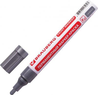 Маркер-краска лаковый 4 мм, СЕРЕБРЯНЫЙ, БЕЗ КСИЛОЛА, алюминий, PROFESSIONAL, 150875 – фото 12