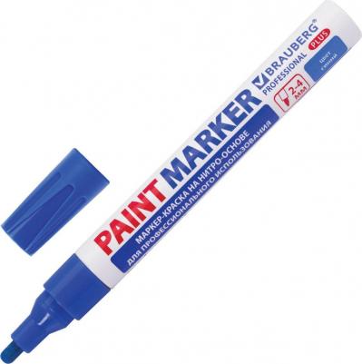 Маркер-краска лаковый 4 мм, СИНИЙ, НИТРО-ОСНОВА, алюминиевый корпус, PROFESSIONAL PLUS, 151447 – фото 13
