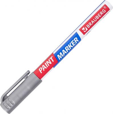 Маркер-краска лаковый EXTRA 1 мм, СЕРЕБРЯНЫЙ, УЛУЧШЕННАЯ НИТРО-ОСНОВА, 151965 – фото 1