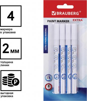 Маркер-краска лаковый EXTRA 2 мм, БЕЛЫЕ, НАБОР 4 шт., 151995 – фото 7