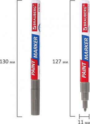 Маркер-краска лаковый EXTRA 2 мм, СЕРЕБРЯНЫЙ, УЛУЧШЕННАЯ НИТРО-ОСНОВА, 151971 – фото 7