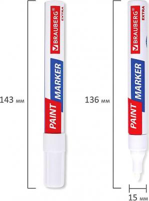 Маркер-краска лаковый EXTRA 4 мм, БЕЛЫЙ, УЛУЧШЕННАЯ НИТРО-ОСНОВА, 151978 – фото 11
