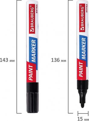 Маркер-краска лаковый EXTRA 4 мм, ЧЕРНЫЙ, УЛУЧШЕННАЯ НИТРО-ОСНОВА, 151979 – фото 1