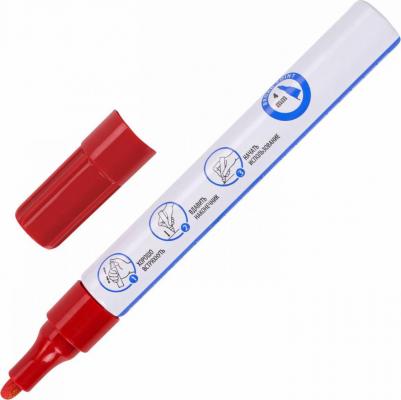 Маркер-краска лаковый EXTRA 4 мм, НАБОР 7 цветов, 152001 – фото 15