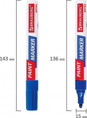 Маркер-краска лаковый EXTRA 4 мм, СИНИЙ, УЛУЧШЕННАЯ НИТРО-ОСНОВА, 151983 – фото 8