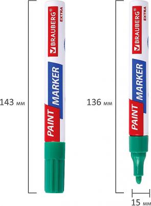Маркер-краска лаковый EXTRA 4 мм, ЗЕЛЕНЫЙ, УЛУЧШЕННАЯ НИТРО-ОСНОВА, 151985 – фото 11