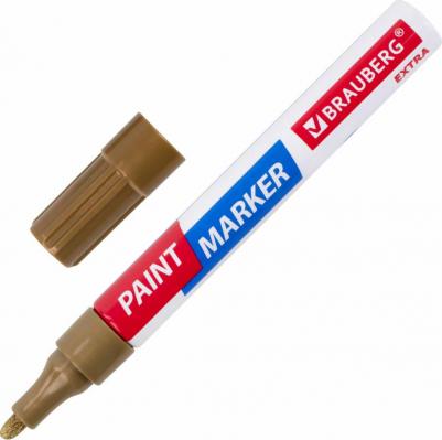 Маркер-краска лаковый EXTRA 4 мм, ЗОЛОТОЙ, УЛУЧШЕННАЯ НИТРО-ОСНОВА, 151981 – фото 4