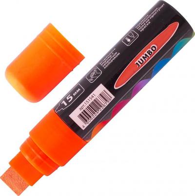 Маркер меловой "POP-ART", сухостираемый, для гладких поверхностей, 15 мм, ОРАНЖЕВЫЙ, 151541 – фото 10