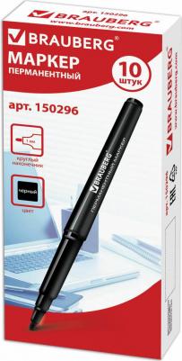 Маркер перманентный 880243 черный 1 мм комплект 10 штук – фото 2