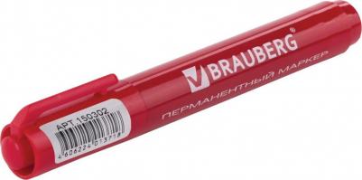 Маркер перманентный "Classic", КРАСНЫЙ, круглый наконечник, 3 мм, с клипом, 150302 – фото 7