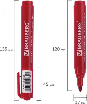 Маркер перманентный "Classic", КРАСНЫЙ, круглый наконечник, 3 мм, с клипом, 150302 – фото 9