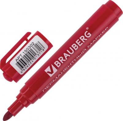 Маркер перманентный "Classic", КРАСНЫЙ, круглый наконечник, 3 мм, с клипом, 150302 – фото 10