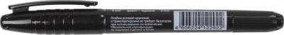 Маркер перманентный двусторонний, ЧЕРНЫЙ, круглый наконечник, 2-4 мм, 150836 – фото 5