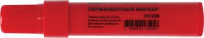Маркер перманентный "JUMBO", КРАСНЫЙ, ШИРОКАЯ ЛИНИЯ ПИСЬМА, скошенный наконечник, 3-10 мм, 151226 – фото 6