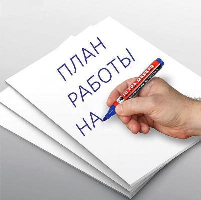 Маркер перманентный "Ultra marker", синий, 3,5 мм, с клипом – фото 10